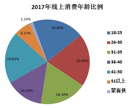 圖片37.jpg