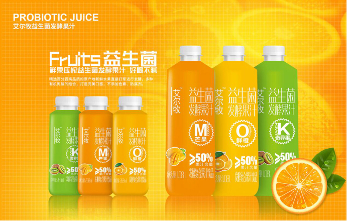 訂單突破千萬的品類黑馬，今年發(fā)酵果汁流行風(fēng)向標(biāo)就是它了