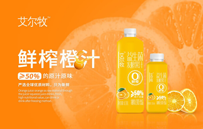 訂單突破千萬的品類黑馬，今年發(fā)酵果汁流行風(fēng)向標(biāo)就是它了