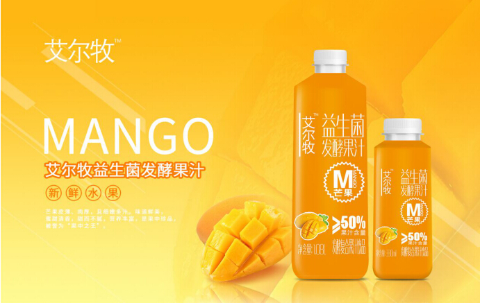 訂單突破千萬的品類黑馬，今年發(fā)酵果汁流行風(fēng)向標(biāo)就是它了