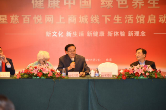 云圖片