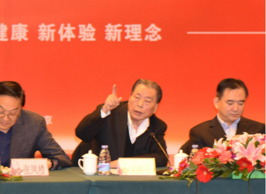 云圖片