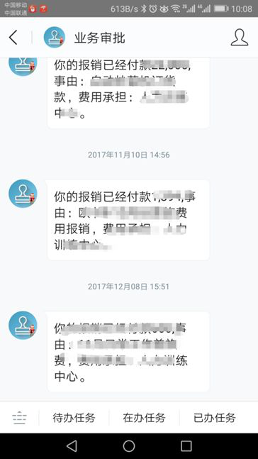 圖片8.png