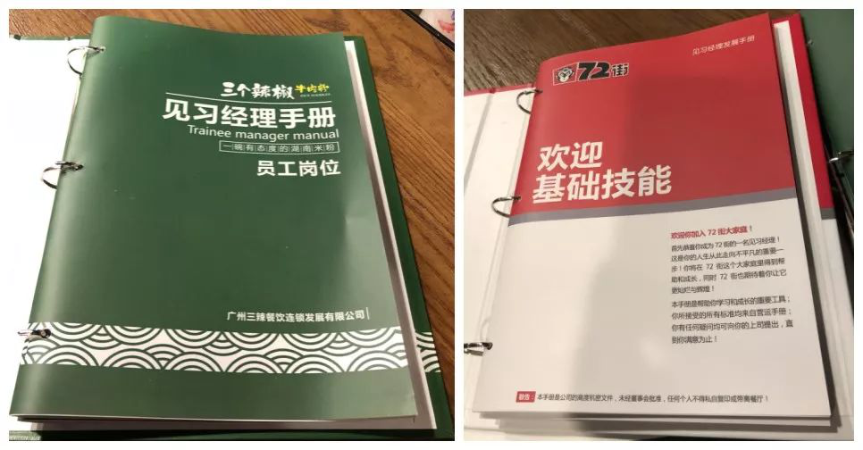 圖片12.png