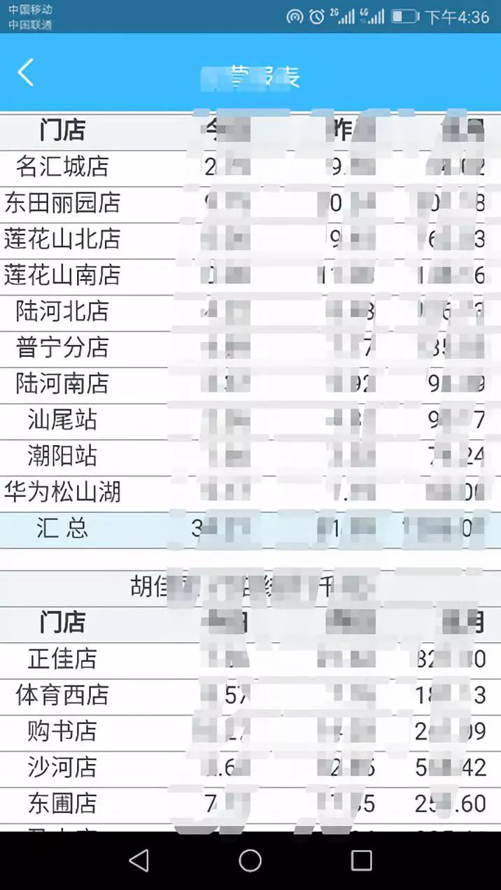 圖片5.png