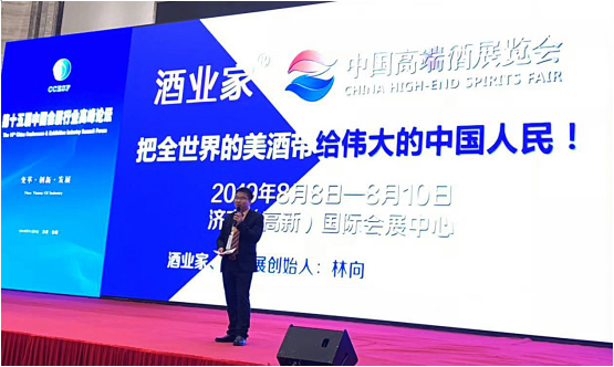 微信圖片_20181115162833.png
