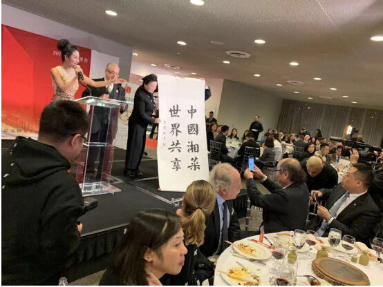 剁椒魚(yú)頭、小炒黃牛肉走進(jìn)聯(lián)合國(guó)，各國(guó)領(lǐng)導(dǎo)：very  good !