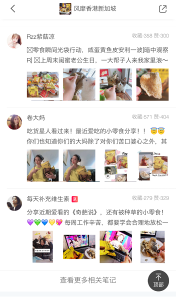 圖片2.png
