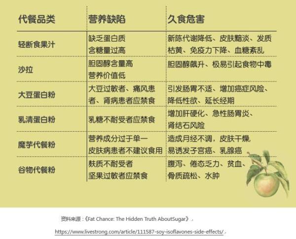 QQ截圖20181127110110.jpg