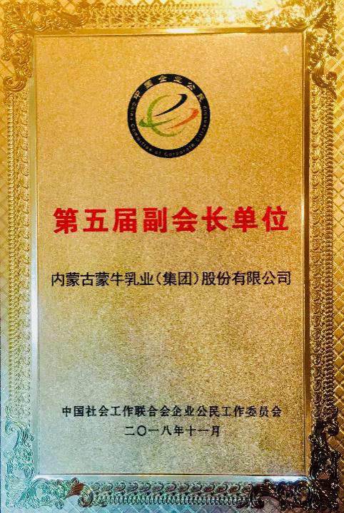 圖片2.jpg