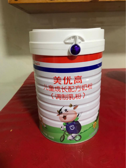 QQ圖片20181129142921.png