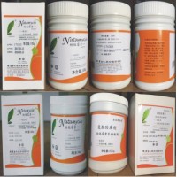 防腐劑納他霉素添加量 批發(fā)納他霉素
