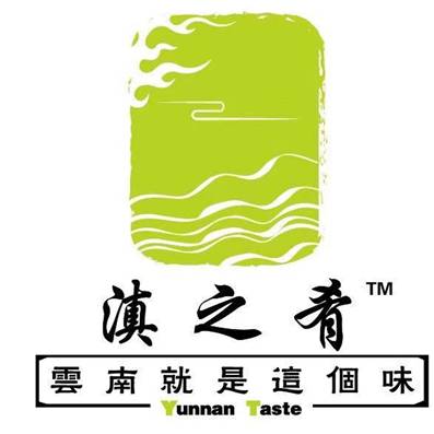 微信圖片_20181204101244