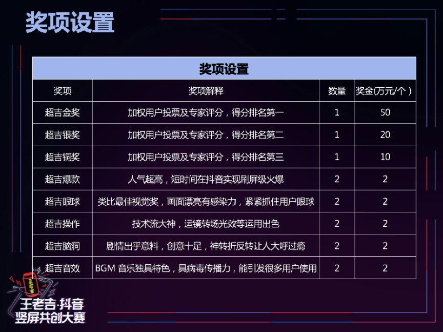 圖片9.jpg