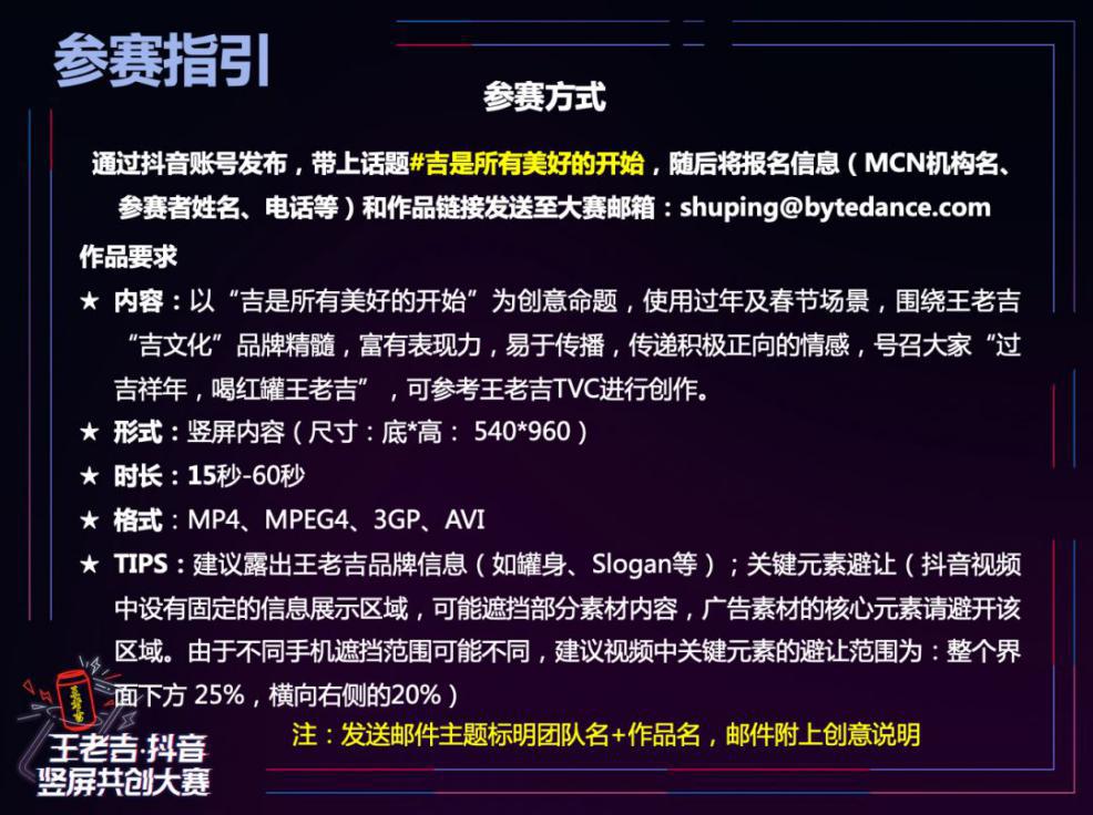 圖片6.jpg