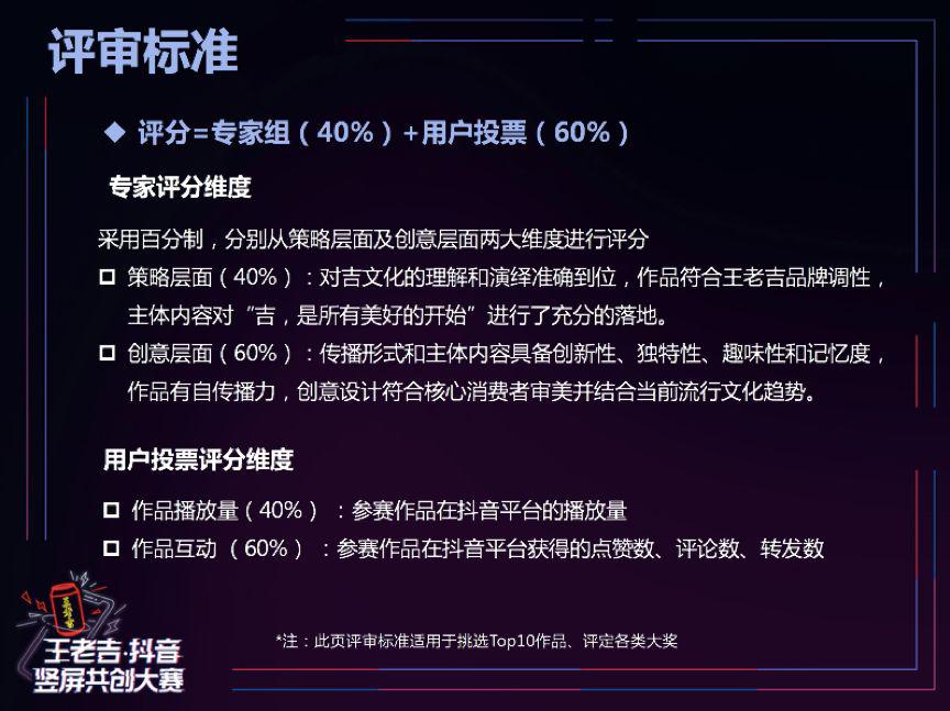 圖片8.jpg