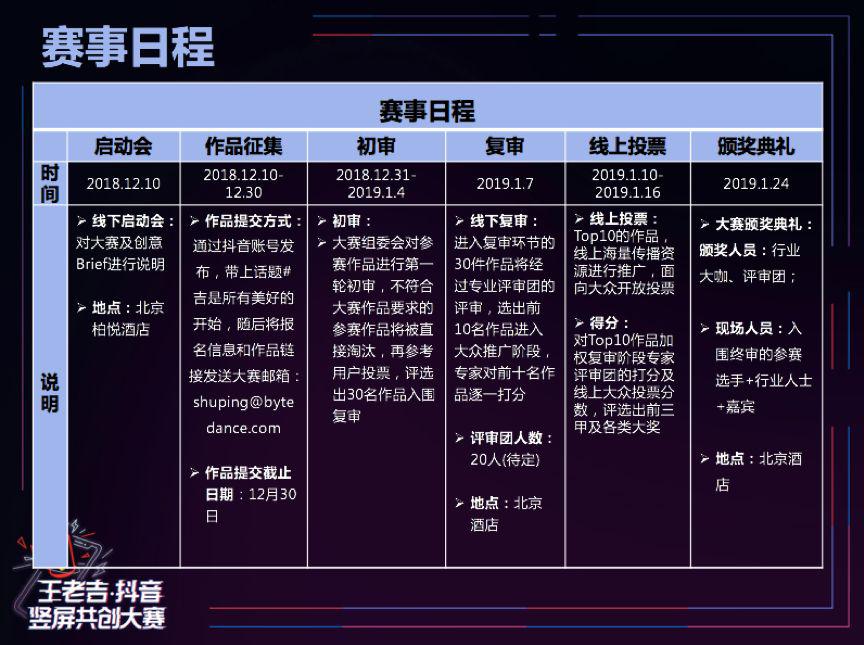 圖片7.jpg