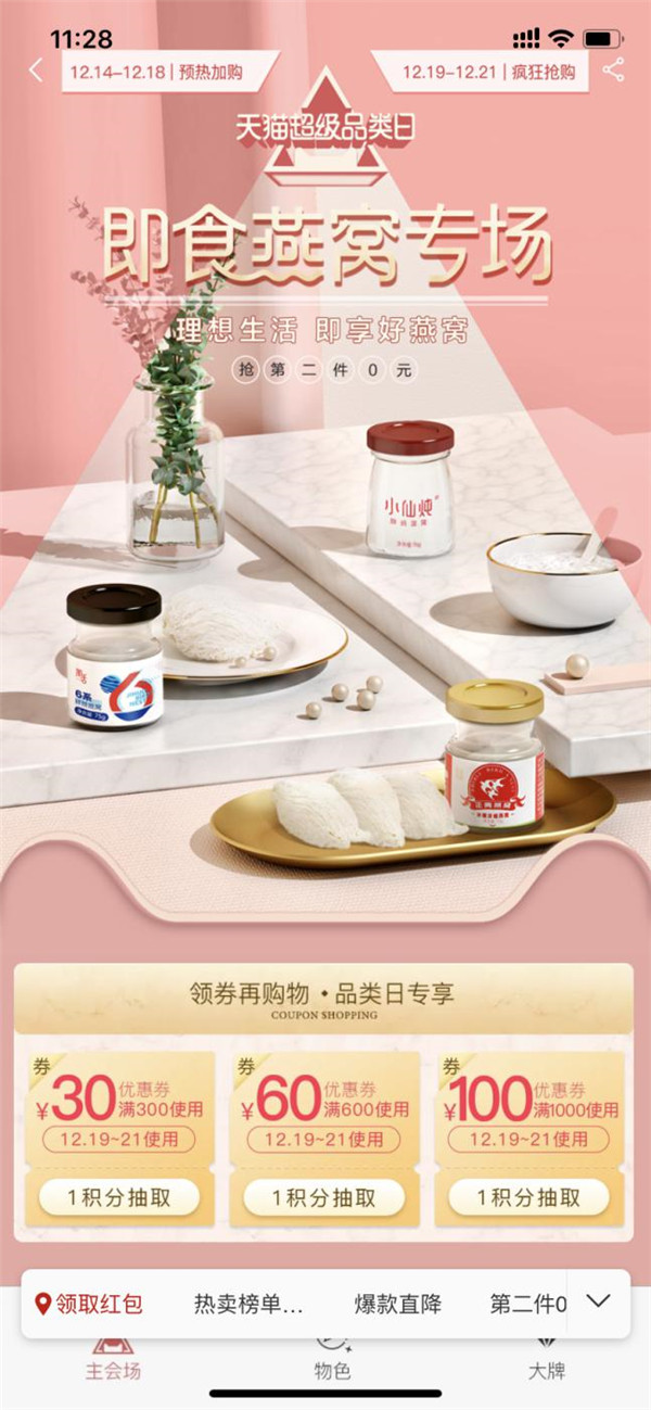 圖片23.jpg