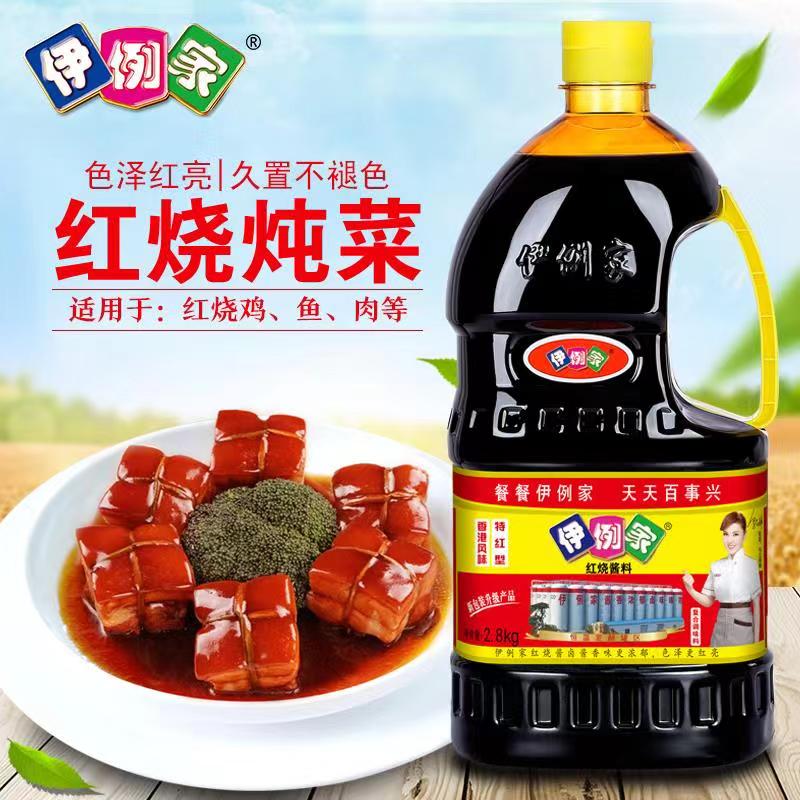 微信圖片_20181224185837.jpg