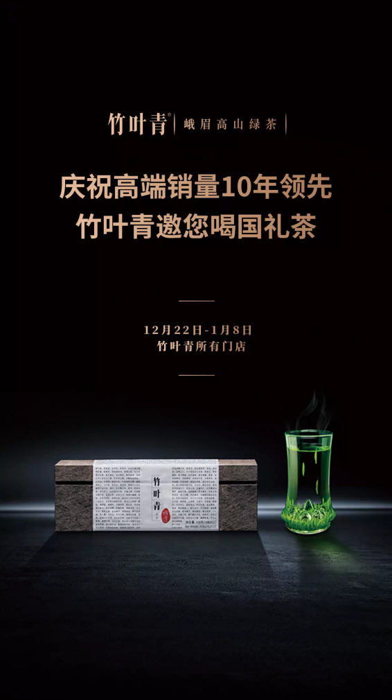 TIM圖片20181229155028.png
