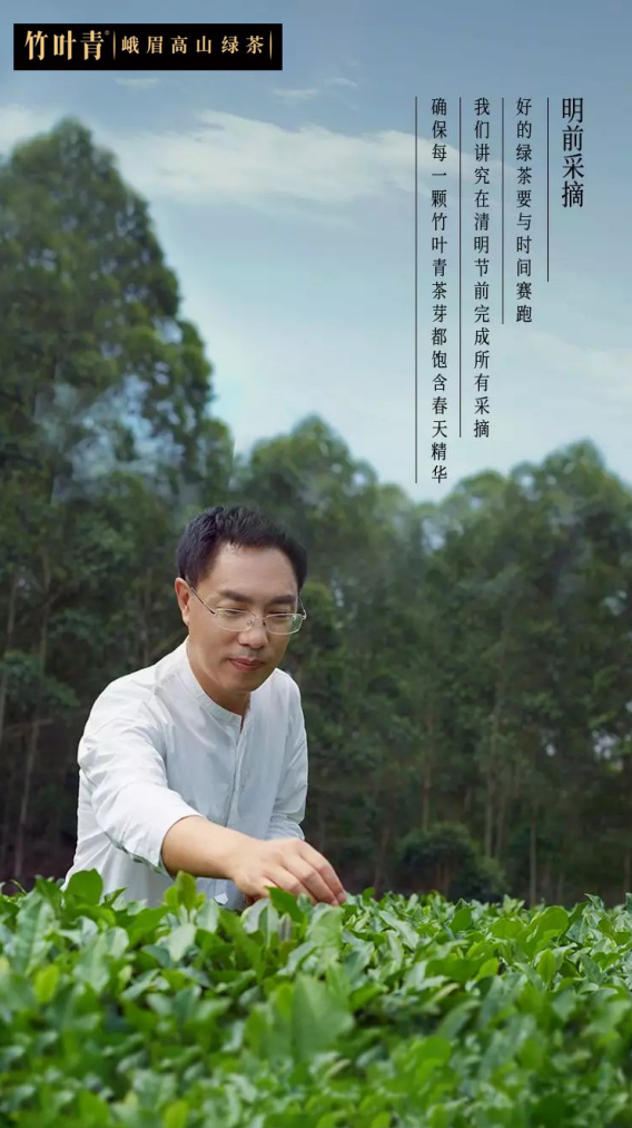 TIM圖片20181229154805.png