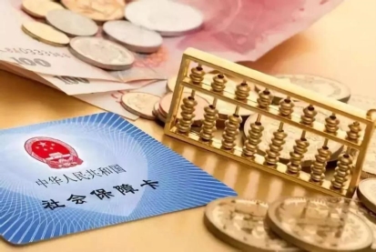 微信圖片_20190109113212