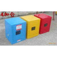 工業(yè)安全柜 防爆柜-信凱科技試劑柜參數(shù)，紅黃藍