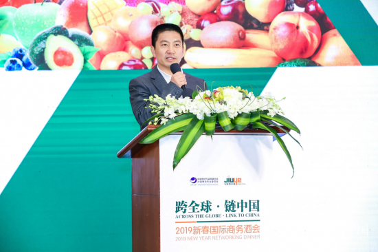 2019第三屆跨境食品供應(yīng)鏈論壇在上海舉行