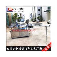 全自動(dòng)洗衣液吸嘴袋灌裝機(jī) 果汁自立袋灌裝旋蓋機(jī) 自立袋包裝機(jī)