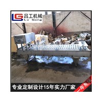 呂工牌桶裝方便面封口包裝機(jī) 全自動(dòng)紙桶片膜壓蓋機(jī)廠家