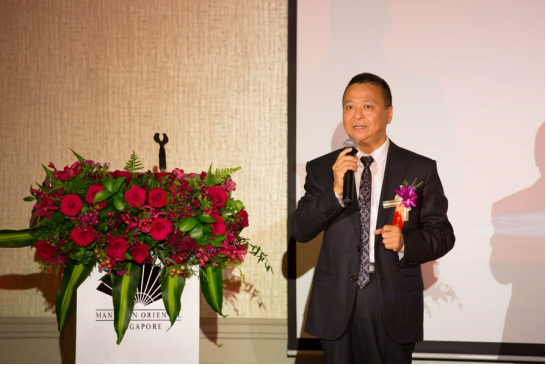 中國“一帶一路，禾茂農業(yè)”數字經濟 國際研討會在新加坡舉行