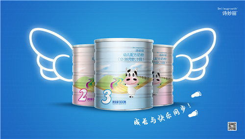 產(chǎn)品篇.jpg