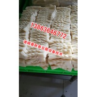 香豆腐生產(chǎn)設(shè)備技術(shù)創(chuàng)新/一體切塊割口香豆腐設(shè)備大大提高生產(chǎn)率