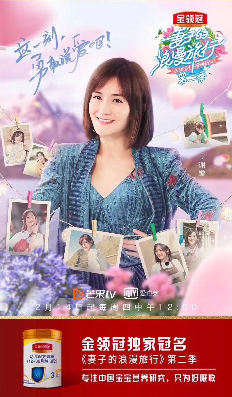 微信圖片_20190219153413.jpg