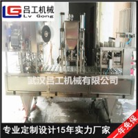 呂工洗杯灌裝封口機(jī) 全自動杯裝水灌裝封口機(jī) 杯裝水設(shè)備廠家