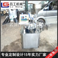 圓盤式全自動灌裝封口機(jī) 杯裝酸奶牛奶灌裝封口機(jī) 塑料杯封口機(jī)