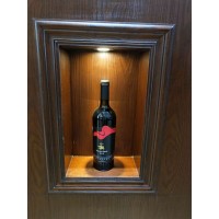 健康的養(yǎng)身食品——紅酒 賀蘭神有機(jī)葡萄酒