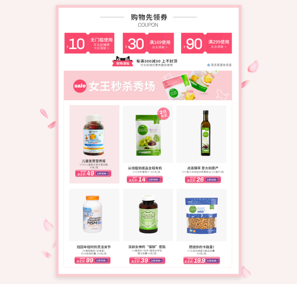 圖片2.png