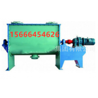 混合機(jī)螺帶混合機(jī)混合機(jī)設(shè)備