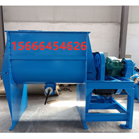 洛帶混合機(jī)臥式混合機(jī)高速混合機(jī)
