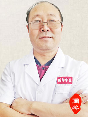 8武漢中醫(yī)品牌詞-3.15478.png