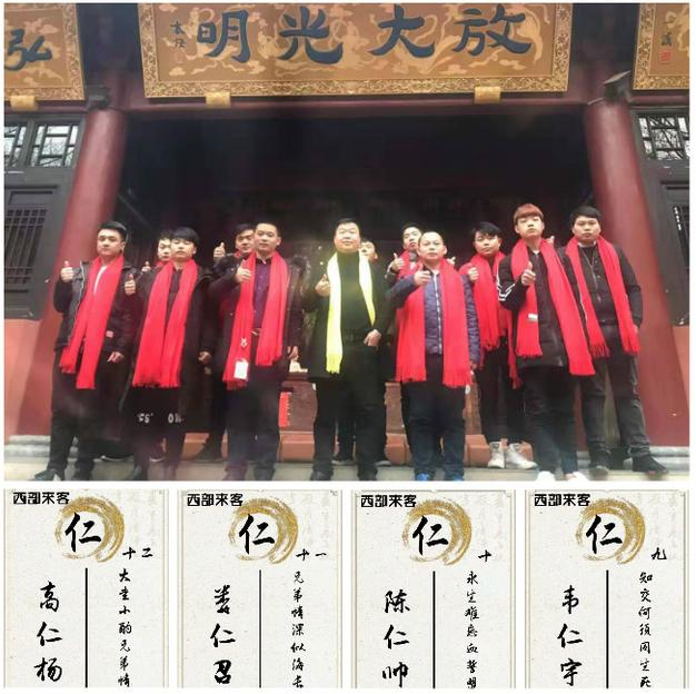 圖片.png