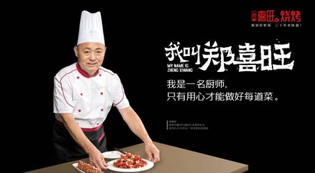 微信圖片_20190318102321.jpg