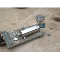 粉條機