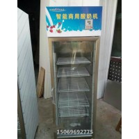 酸奶加工單開門酸奶機