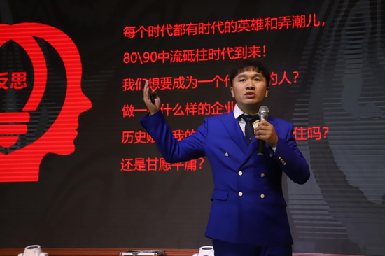 申唐產(chǎn)業(yè)唐僧：明星餐飲背后的味道大王