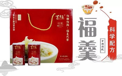 微信圖片_20190329151448.jpg