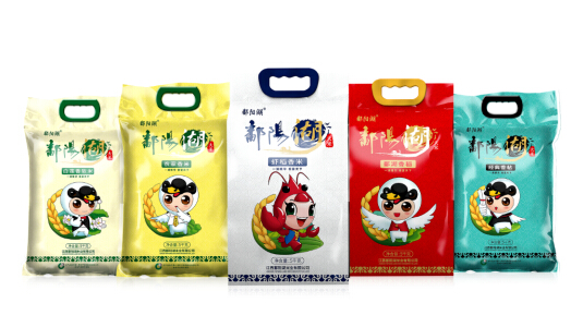 在4月3日舉行的這場盛會上，“鄱陽湖”金字招牌將被再次擦亮