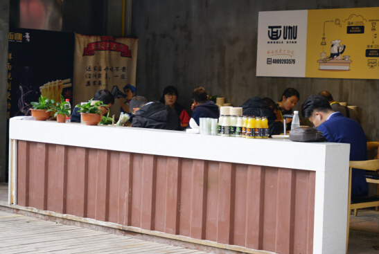 新科技“面咖”以首家全智能化打入萬億餐飲市場
