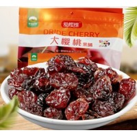 愛(ài)櫻維大櫻桃果脯招商